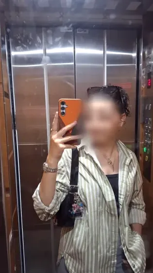 Sofia, 21